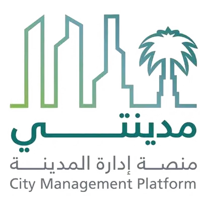 منصة إدارة المدينة