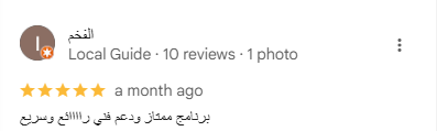 Customer review 10